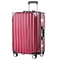 Pc personalizado de bagagem de transporte maleta de embarque carrinho de bagagem com bloqueio de senha